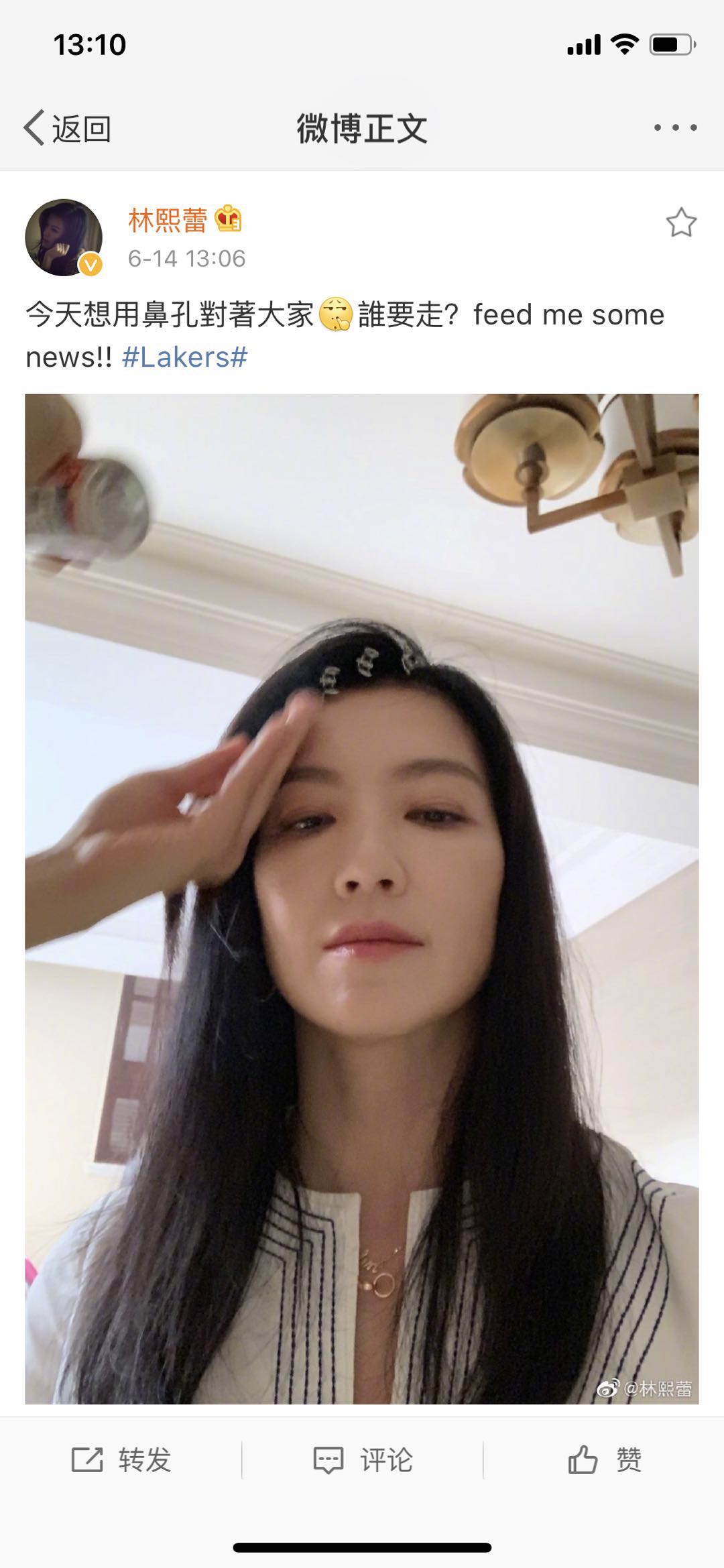 湖人队的真爱粉丝那么多，她绝对是明星中的铁粉代表！