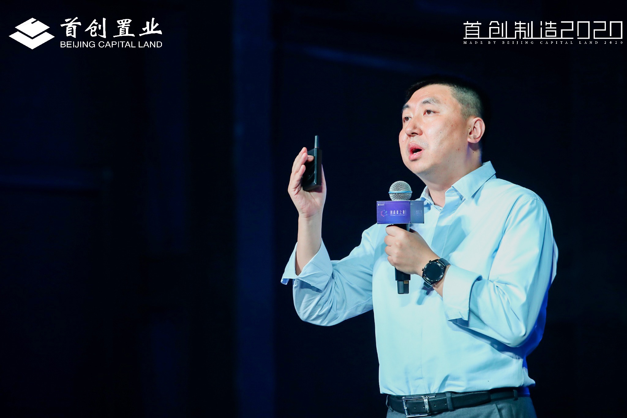 首创制造2020，地产新周期下的品质逻辑