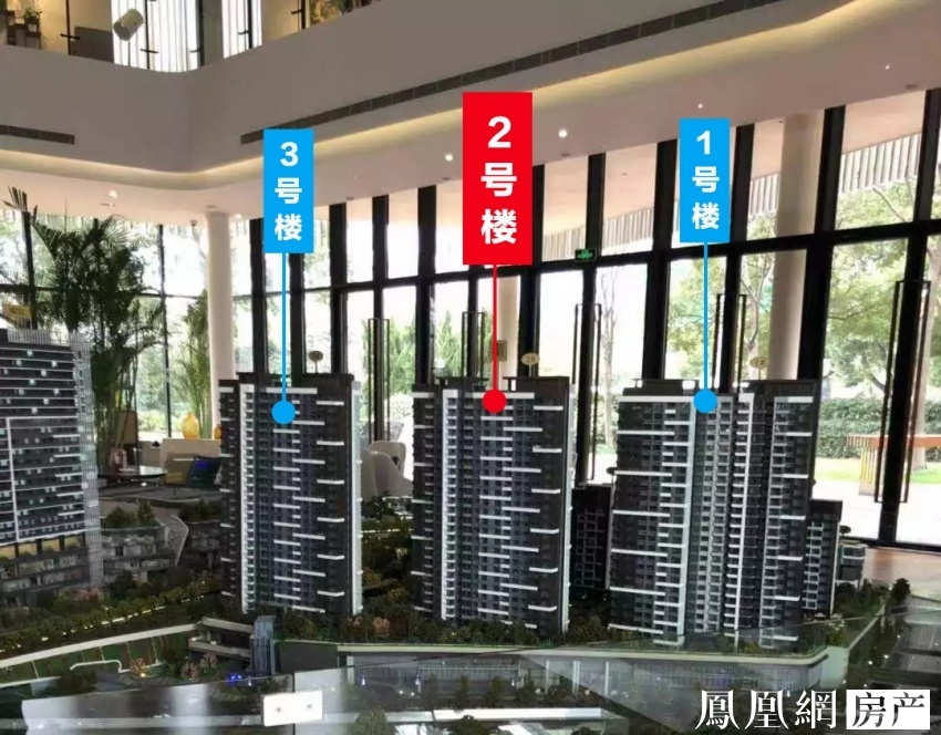 车位62万 物业费12.5元/㎡!莘庄地标豪宅今日开盘售罄__凤凰网