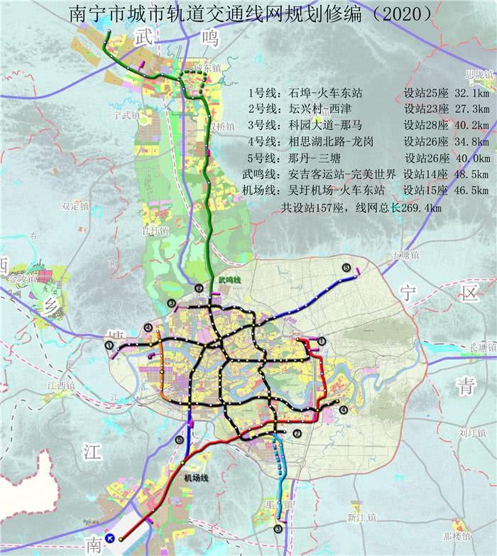 小编在人民网地方领导留言板中发现,4月13日有网友问到南宁地铁3号线