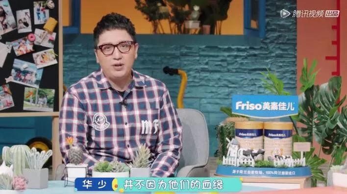 有个哥哥是多幸福的事，我终于知道了