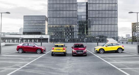 “一汽奥迪”按下快进键  离正式到来还要多久？