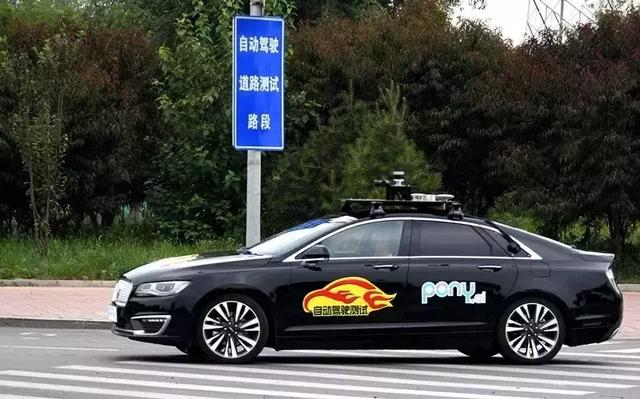 广州“喜提”24张自动驾驶路测牌照，多久能上路？安全吗？