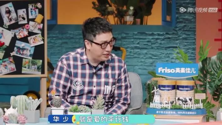 有个哥哥是多幸福的事，我终于知道了