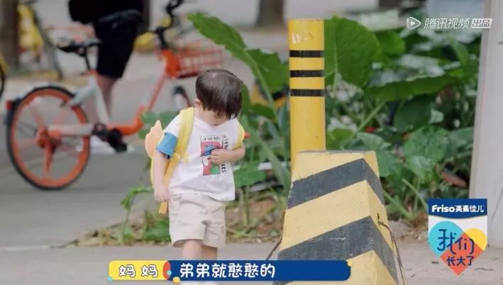 有个哥哥是多幸福的事，我终于知道了