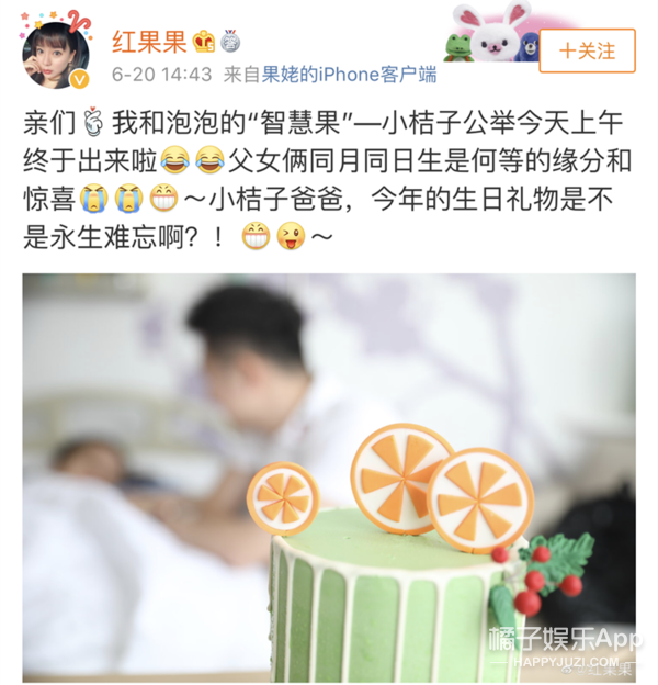 他俩结婚这么让人吃惊吗?
