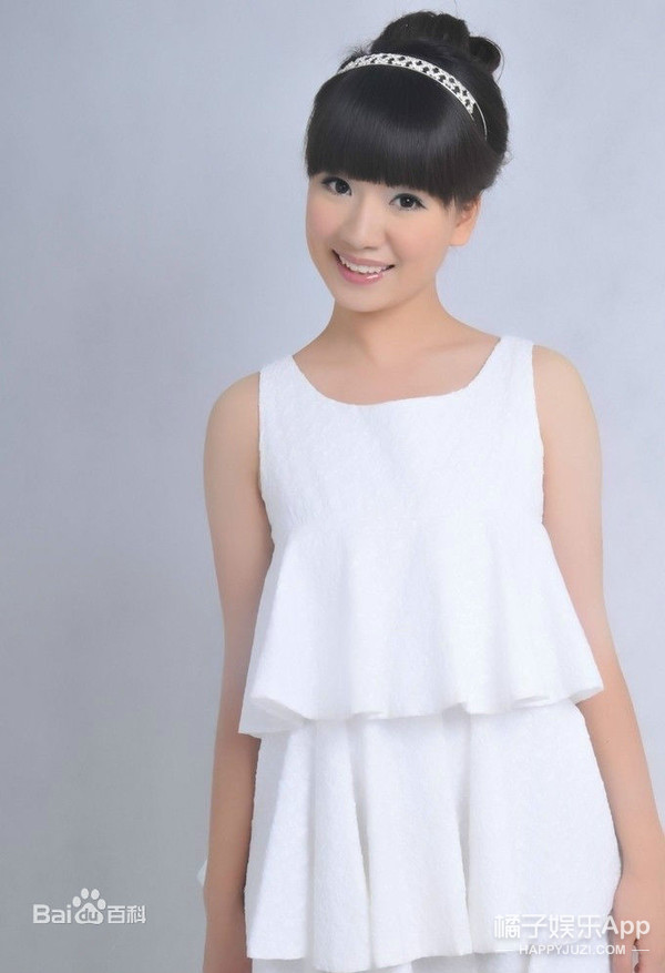 他俩结婚这么让人吃惊吗?