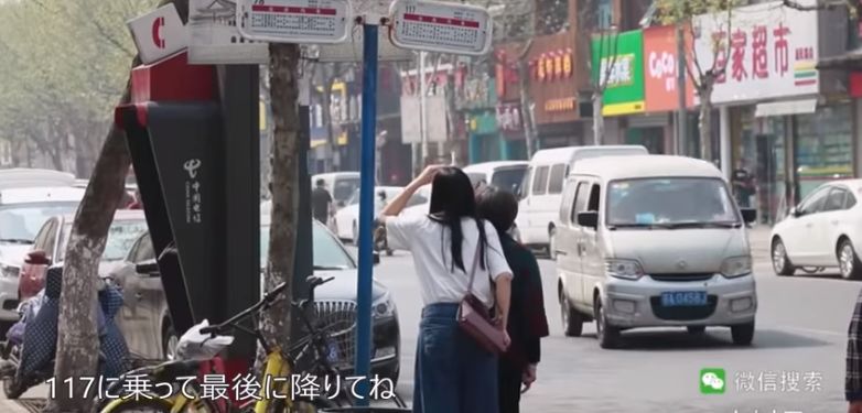 文章配图