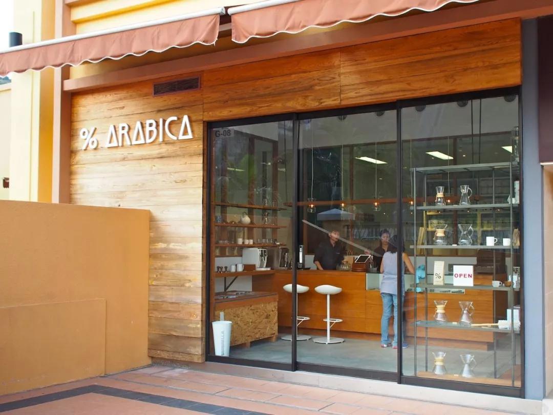 新加坡生活全球最美咖啡店arabica要来新加坡啦