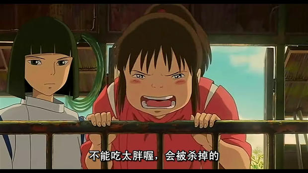 "千与千寻"为什么成为宫崎骏的巅峰?