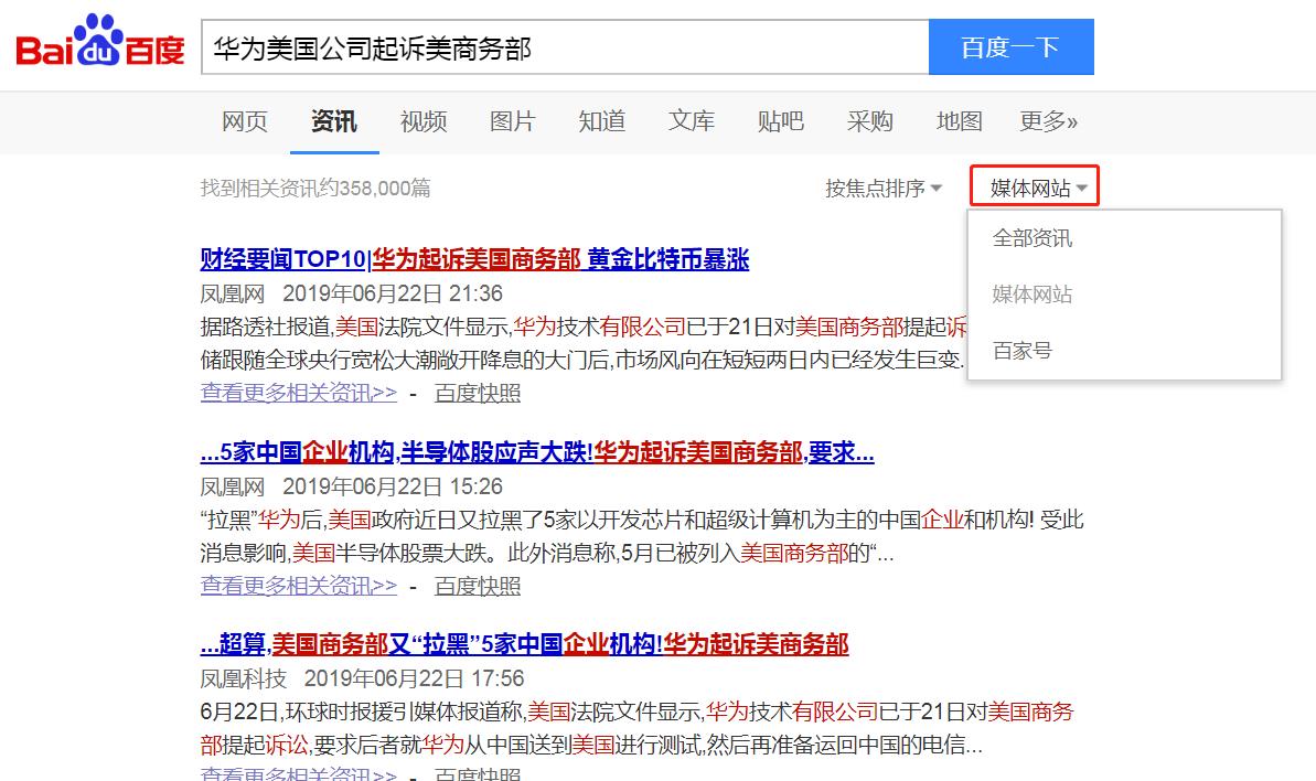 微信截图_20190623182118.png