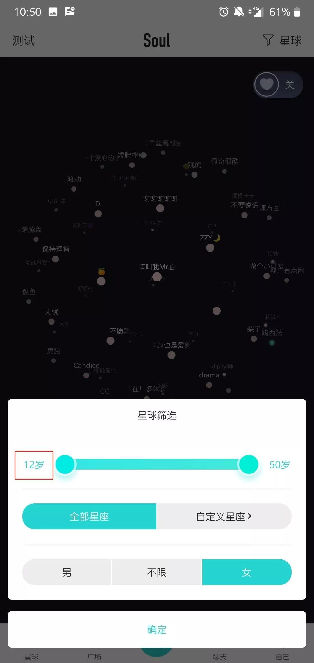 null