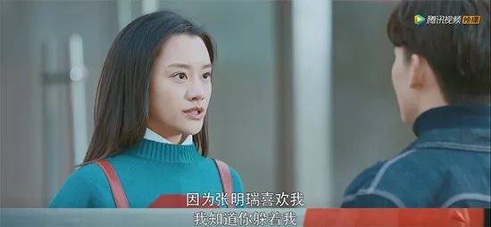 许晴徐静蕾杨幂杨紫,充满“飒”气的北京大妞还有她