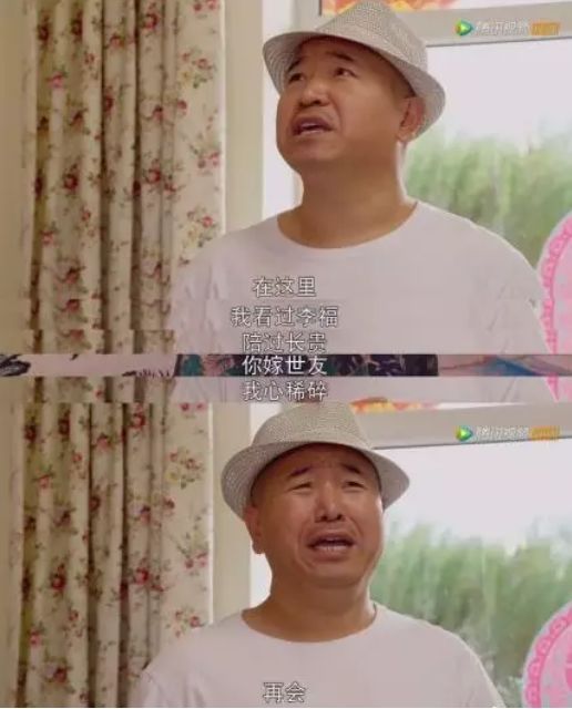 如果东北话有灵魂,那一定是比喻句