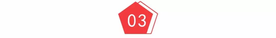 48亿买下年亏10亿的家乐福！苏宁的钱哪来的？