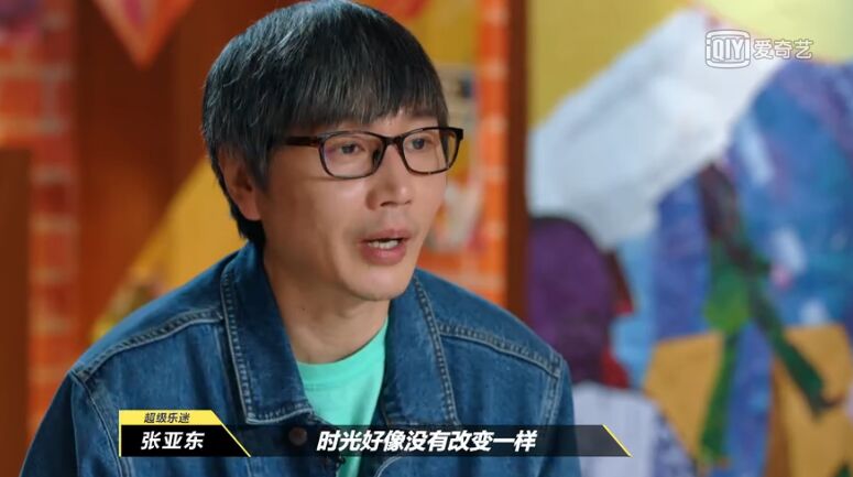 QQ图片20190624180914