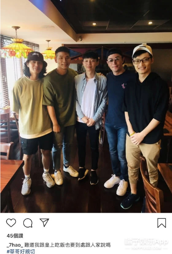 杨幂蜡像发型酷似大头儿子 林允为周洁琼辟谣后删博