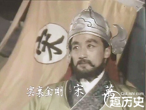 云里金刚宋万怎么死的?云里金刚宋万简介