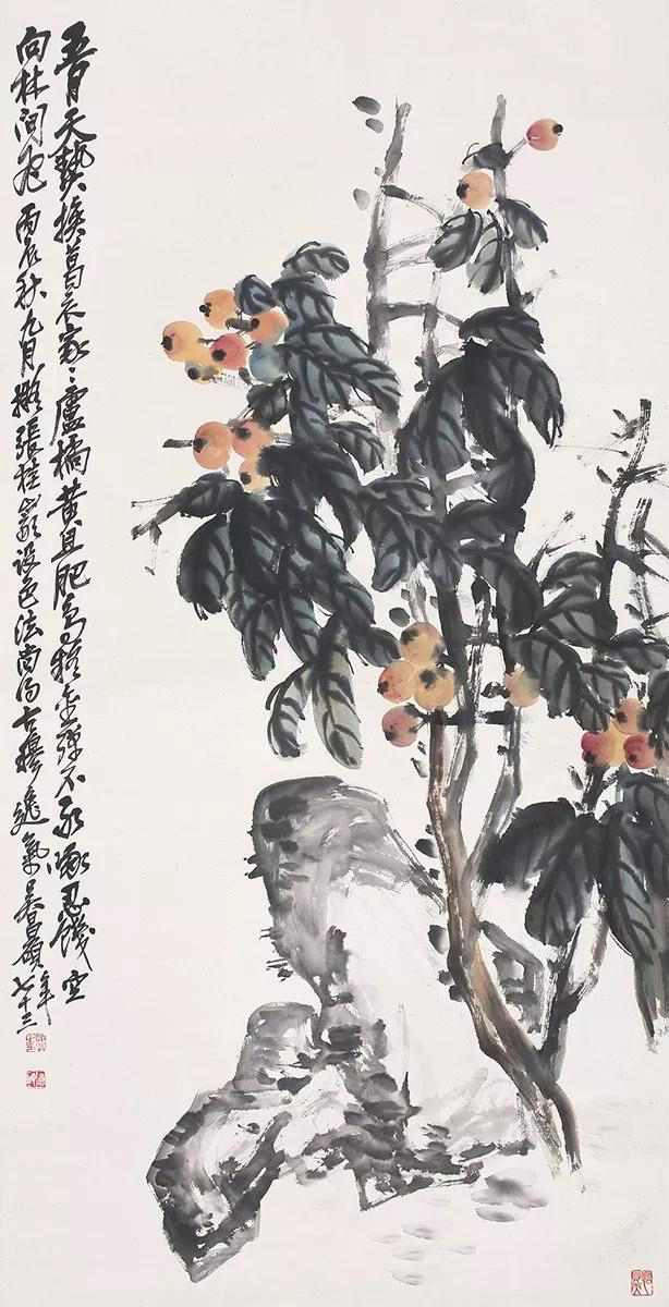 肉筆 珍藏 大幅 枇杷畫 吳昌碩 吳昌碩 枇杷畫 大幅 珍藏 肉筆