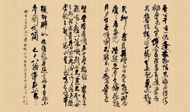 他是明末清初奇士,梁羽生笔下的傅青主-他就是书法家傅山
