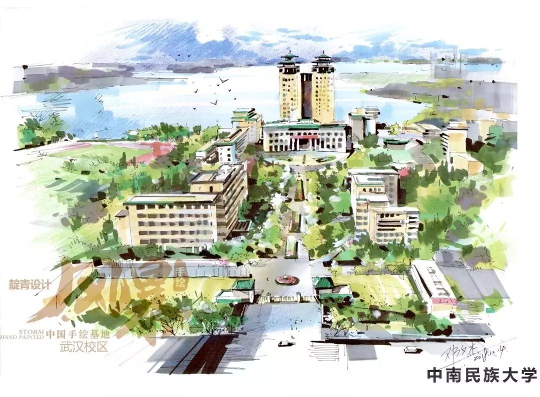 湖北工业大学图书馆