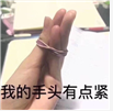 凹造型好物 | 不用100块，却点亮了这个夏天！