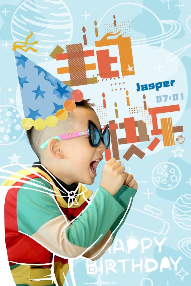 应采儿为儿子庆祝6岁生日 Jasper戴墨镜穿斗篷好拉风