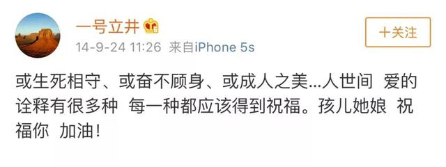 吴刚拒绝“老戏骨”标签：被粉丝喊哥哥挺好的啊