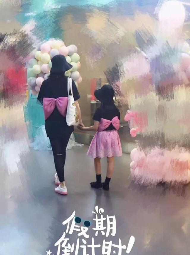 佟丽娅雷佳音共喝一瓶水，你能接受伴侣这样吗