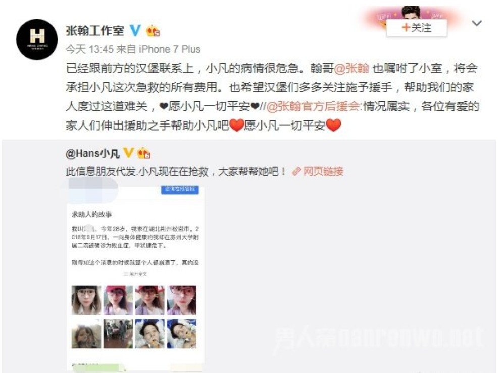 图片16.png