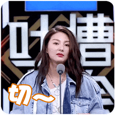 李晨范冰冰藕断丝连，圈内这些情侣分手后还能继续营业