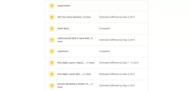 谷歌再爆隐私问题：清空Gmail你的购物记录依然存在