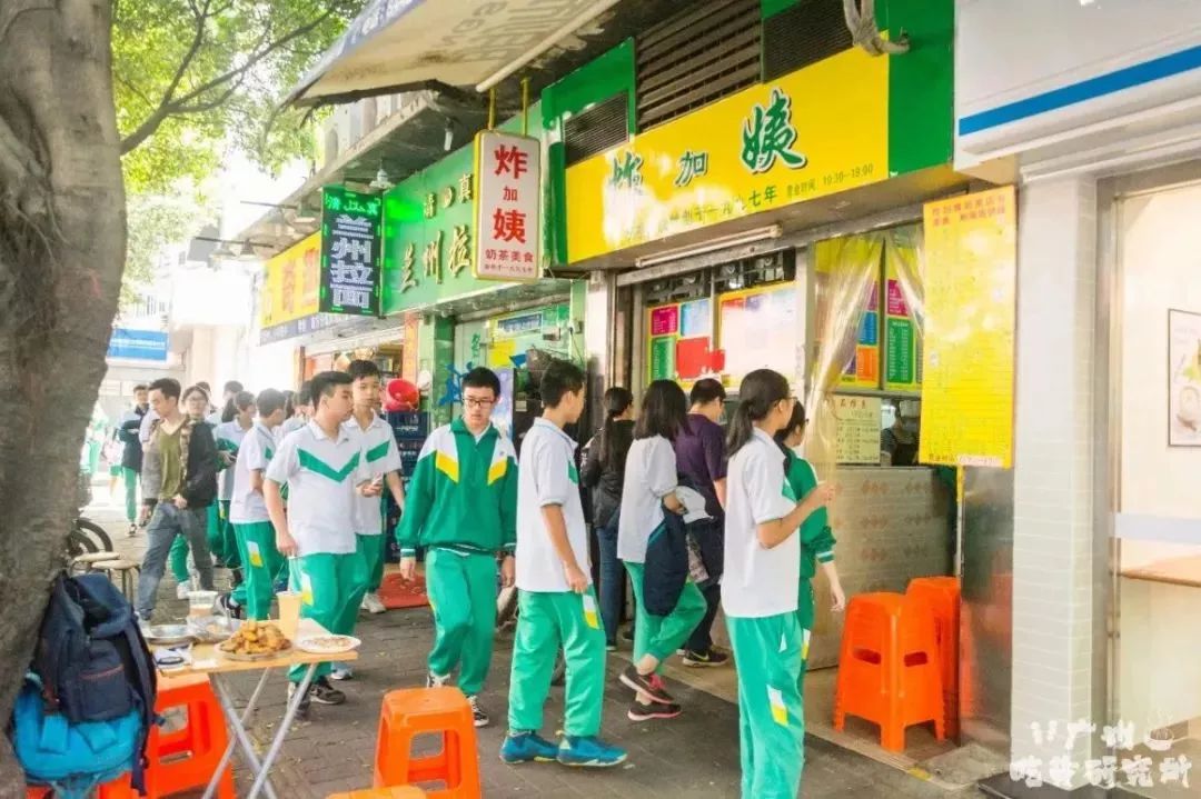 餐飲界奧斯卡揭榜：廣州這條美食街首登「必吃街」，50元能吃到扶牆出 未分類 第35張