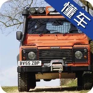 拳打牧马人、脚踢奔驰G，这款SUV要重出江湖了！