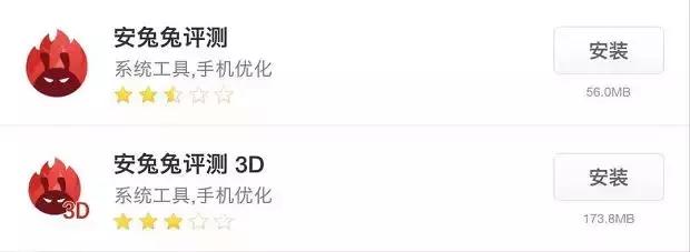 跑分软件负面频出，它到底还能不能信了？