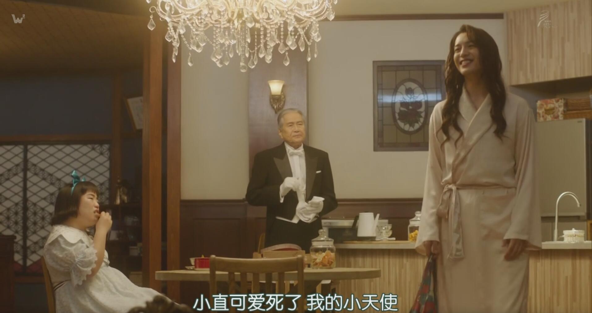 爽版《坡道上的家》，看完想给养娃妈妈们引进这样的天使
