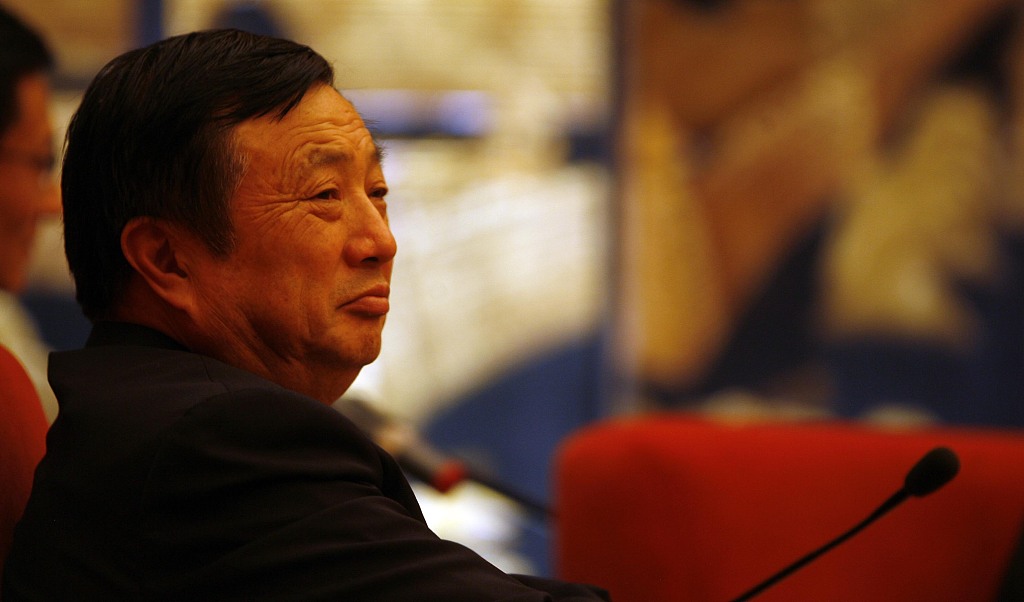 任正非：知识产权部要多申请高端专利，不要片面追求数量 | CEO说