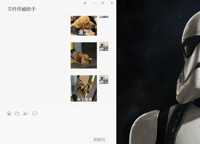 电脑上所有常用操作，其实你轻点3下鼠标都能完成