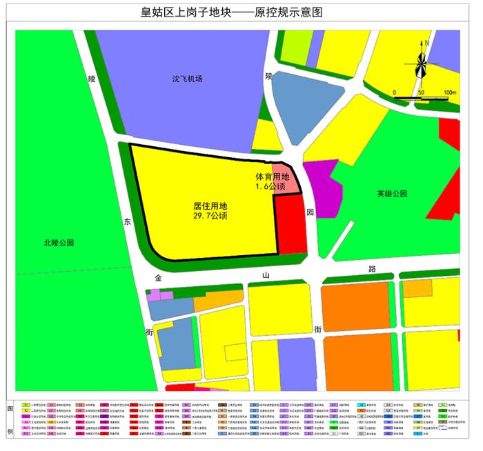皇姑区上岗子地块规划方案优化批前公示