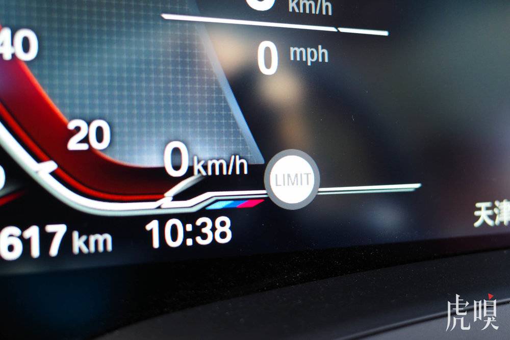 沸腾了 44 年，新 3 系想静静