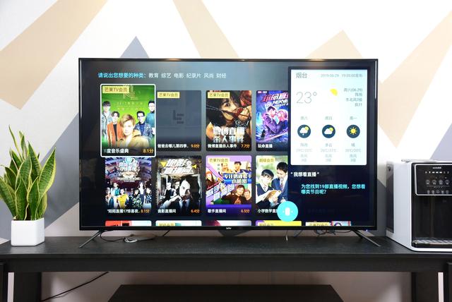 客厅C位的高性价比神器:乐融Letv Y65电视评测