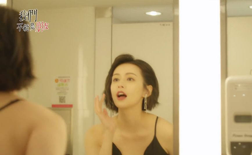 糊到全裸拍广告赚钱，剪短发后却神似邱淑贞