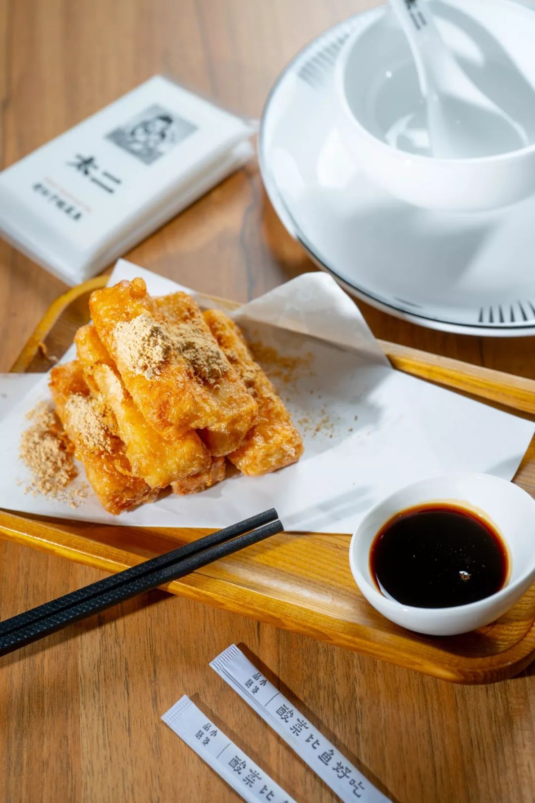 号外!“酸菜比鱼好吃”的酸菜鱼席卷帝都!今天你吃了嘛!