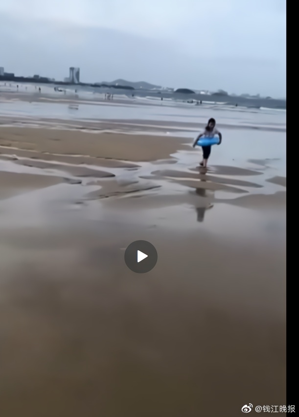 女童失联前拍过海滩玩耍视频 地点疑为福建东山金銮湾