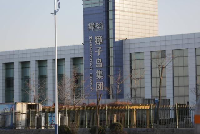 獐子岛扇贝逃跑两年：财务造假罚60万，业绩未达标高管先加工资