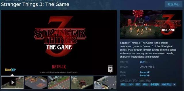 Windows上线了个自带一堆BUG的系统