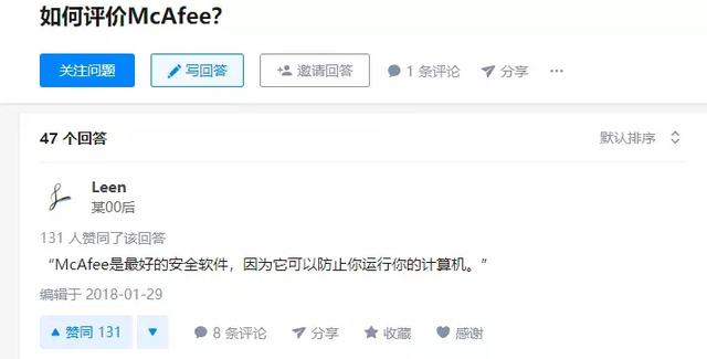 一个涉嫌杀人、贩毒的暴躁程序员逃犯，要参选美国总统了