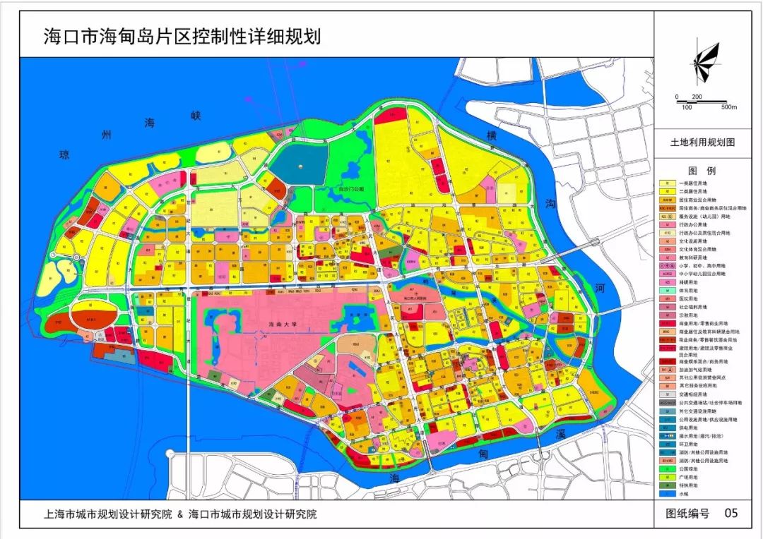 区位分析图 ↓↓↓ ↓↓↓ 幼儿园 △《海口市城西片区控制性详细规划