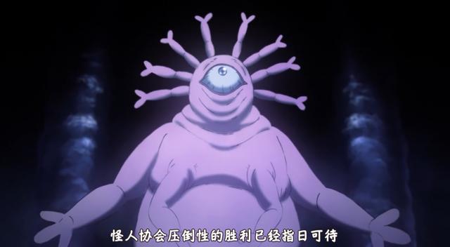 一拳超人:原子武士遭遇黑精,这不是意外,而是大囧眼的计谋