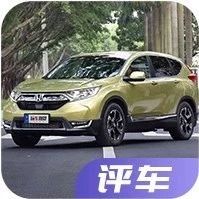 6月SUV销量榜来了，CR-V暴涨211.7%，德系神车又回来了